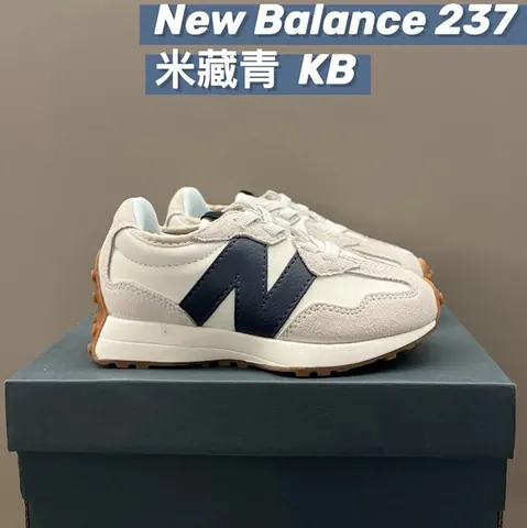New Balance 237 children's Shoes
