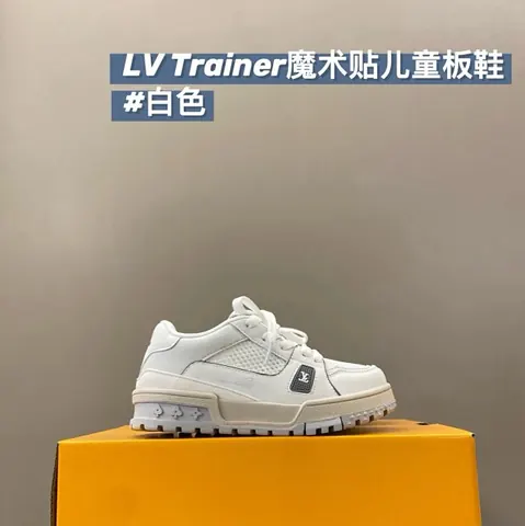 Louis Vuitton Children's Shoes
