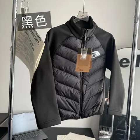 The North Face Children's Down Jacket