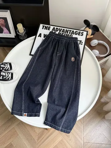 Ape head Children's Pants