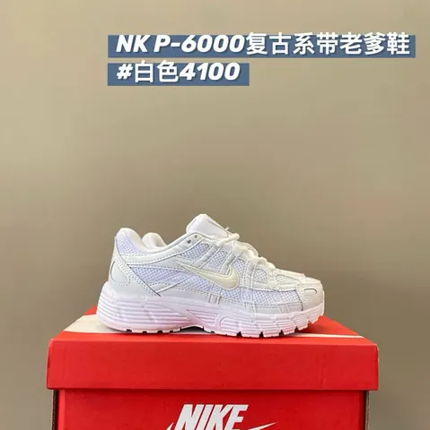 Nike P-6000 children's Shoes