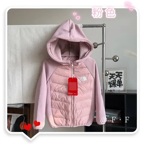 The North Face Children's Down Jacket