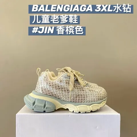 Balenciaga 3XL children's shoes