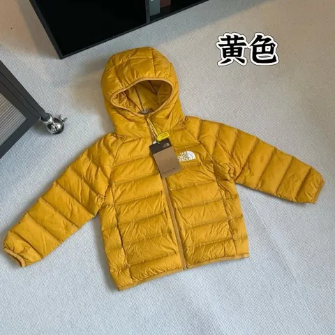 The North Face Children's Down Jacket