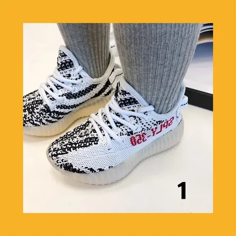 Yeezy Boost 350V2 Children's Shoes