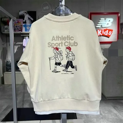 Athletic Children's Hoodie