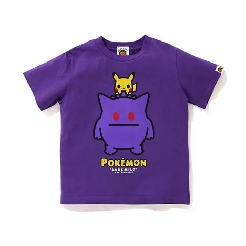 Ape Head Children's T-shirt