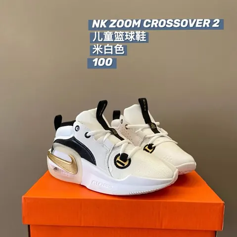 Nike Zoom children's Shoes