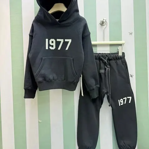Essential Children's Set