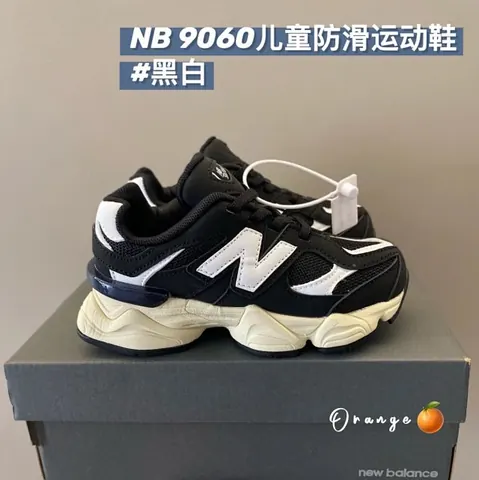 New Balance 9060 children's Shoes