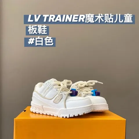 Louis Vuitton Children's Shoes