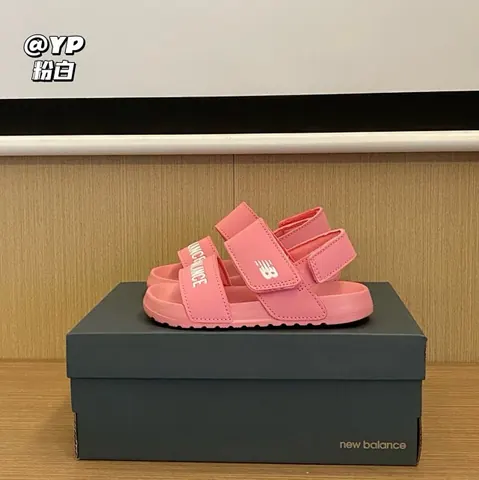 New Balance children's Slippers Shoes