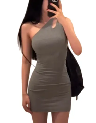 Skims Dress