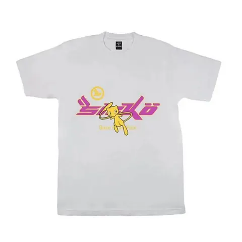 Sicko T-shirt Tee