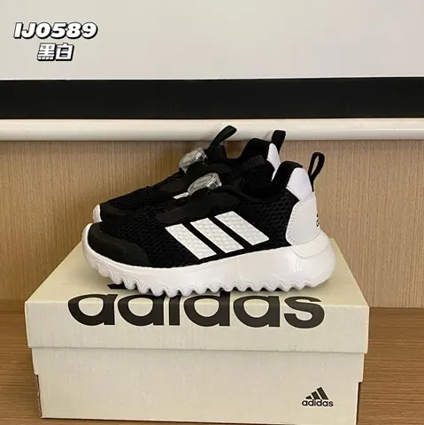 Adidas originals Children's Shoes