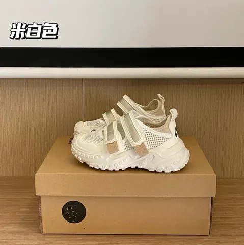 Nike children's Silppers Shoes