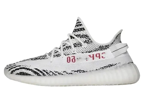 Yeezy Boost 350 V2