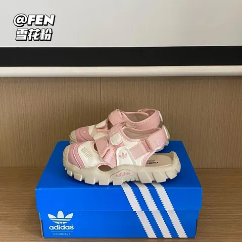 Adidas Children's Slippers Shoes