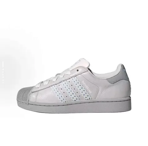 Adidas Originals SUPERSTAR 2 Shoes