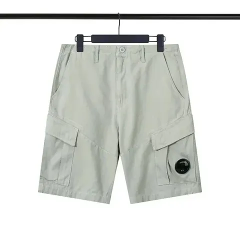 CP Company Shorts