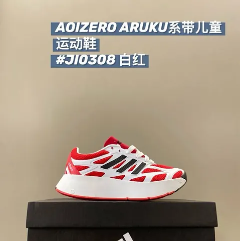 AOIZERO ARUKU Children's Shoes