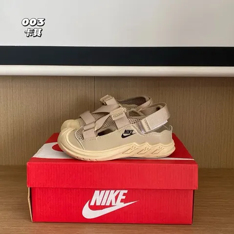Nike children's Shoes