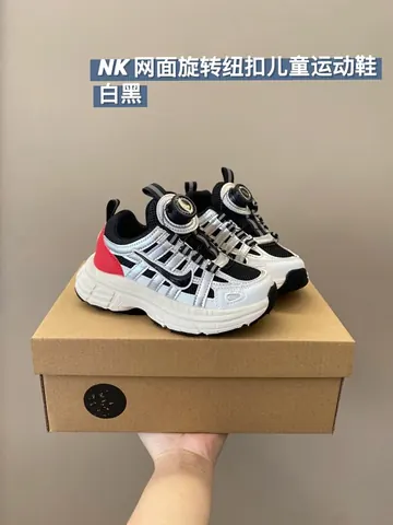 Nike P6000 children's Shoes