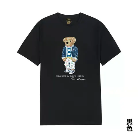 Ralph Lauren Bear T-shirt TEE