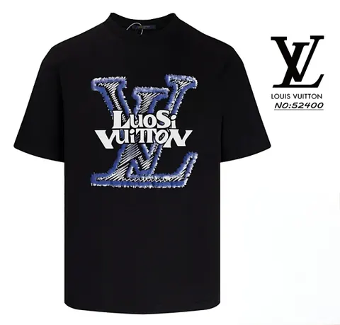 Louis Vuitton T-shirt Tee