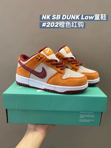 Nike Dunk Sneakers