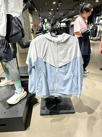 Nike Windrunner Jacket