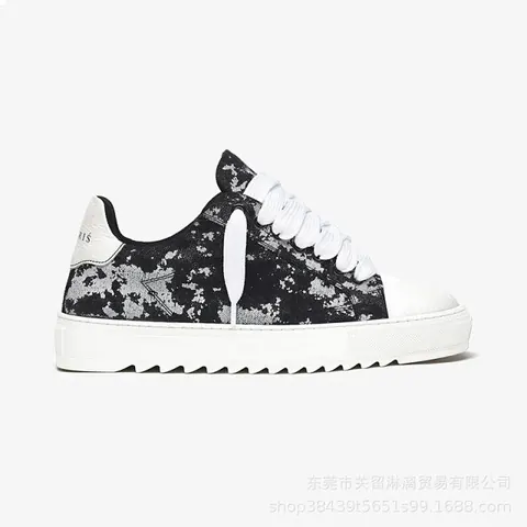 Numeris trainers shoes