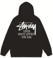 Stussy Zip Hoodie