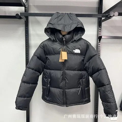The North Face Puffer Jacket