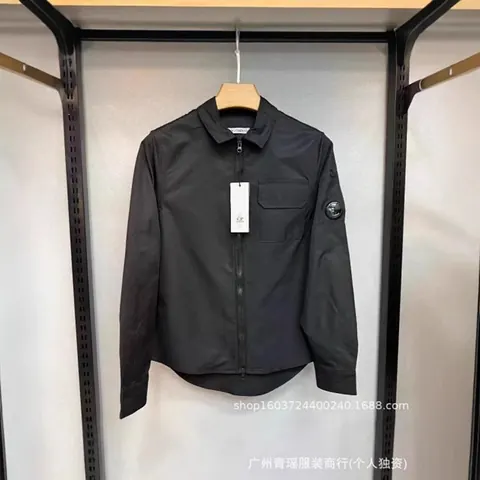 C.P. Company Jacket