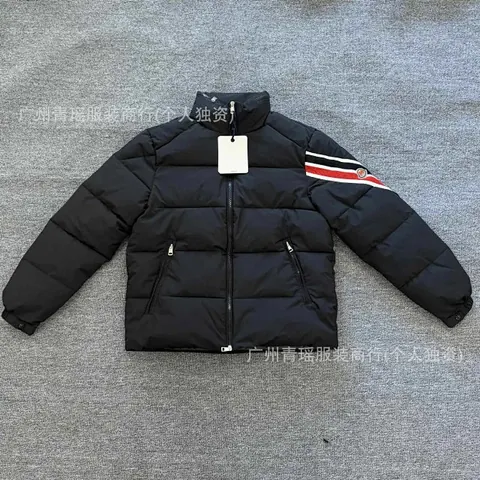 Moncler Puffer Jacket