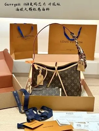 Louis Vuitton Bag