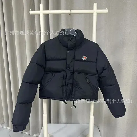 Moncler Puffer Jacket