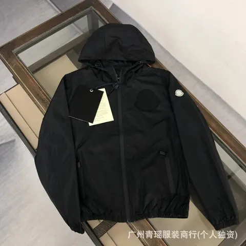 Moncler Jacket
