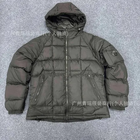 C.P. Company Puffer Jacket