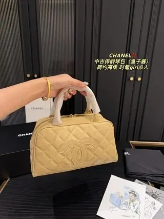 Chanel Bag