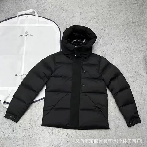 Moncler Puffer Jacket