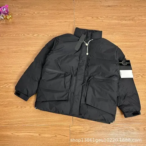 Stone Island Puffer Jacket