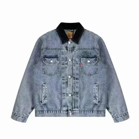 Stussy Jacket #1
