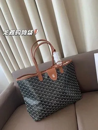 Goyard Bag