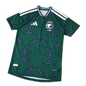 2026 Saudi Arabia Player Version Jersey