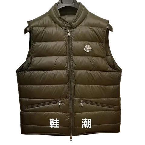 Moncler Gilet