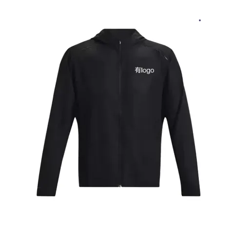 Under Armour Windbreaker