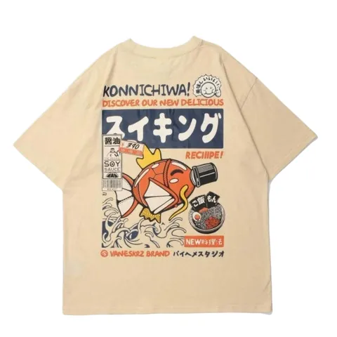 Magikarp Tee
